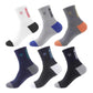 Chaussettes déodorantes respirantes et absorbant la sueur pour hommes