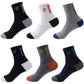 Chaussettes déodorantes respirantes et absorbant la sueur pour hommes