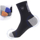 Chaussettes déodorantes respirantes et absorbant la sueur pour hommes