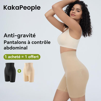 Vêtement amincissant pour femmes, galbant le ventre et rehaussant les fesses, sexy et confortable, à taille haute, sculptant la silhouette, vêtement de compression pour femmes