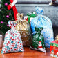 Sac cadeau de Noël haut de gamme à cordo
