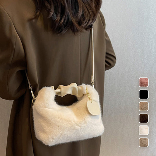 Le meilleur cadeau pour elle - Nouveau sac multifonctionnel en fausse fourrure, respectueux de la peau et tendanc