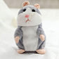 ✨Peluche de hamster qui parle – répète tout ce que vous dites, secoue automatiquement la tête – un plaisir pour les enfants comme pour les adultes.🎁