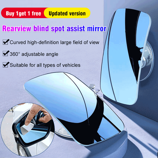 Rétroviseur grand angle HD pour voiture