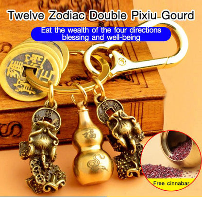 Gourde double Pixiu des douze zodiacs