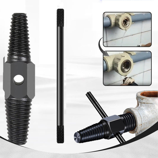 🎁 Achetez 1, Repartez Avec 2 ! Extracteur Solide Pour Tuyaux Endommagés 🚿🔧