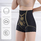 🌸Shorty taille haute brodé délicat pour femmes, modelant le ventre
