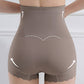 🌸Shorty taille haute brodé délicat pour femmes, modelant le ventre
