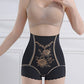 🌸Shorty taille haute brodé délicat pour femmes, modelant le ventre