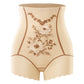 🌸Shorty taille haute brodé délicat pour femmes, modelant le ventre