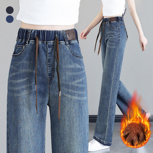 Women's High-Waisted Straight-Leg Jeans