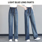 Women's High-Waisted Straight-Leg Jeans