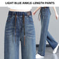 Women's High-Waisted Straight-Leg Jeans