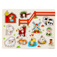 Puzzle en bois amusant et éducatif pour les tout-petits