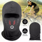 📢📢49% de réduction ! 🎁🎁 Masque d’hiver unisexe coupe-vent intégral – Protection anti-vent, anti-pollution & respirant pour toutes vos aventures hivernales ! ✨🌬️