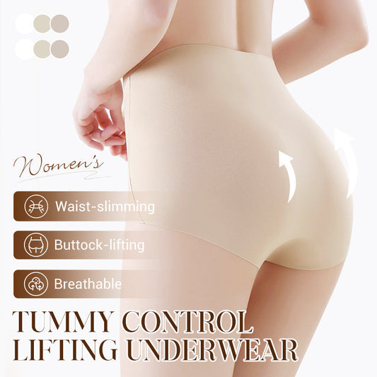 Sous-vêtements de levage de contrôle du ventre X-Compression pour femmes
