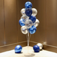 Kit de 13 ballons pour décoration de table et de so