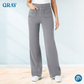 Pantalons Stretch Taille Haute pour Femme