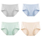 Culotte taille basse unie pour femme