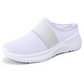 👟 50 % DE RÉDUCTION ⏰ Chaussures sans lacets antidérapantes et respirantes pour femmes – Légères, flexibles & faciles à enfiler – Parfaites pour le sport, la ville ou le quotidien 🌸