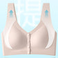 Soutien-gorge confortable et respirant à fermeture sur le devan