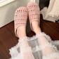 Chaussons en maille douce et respirant