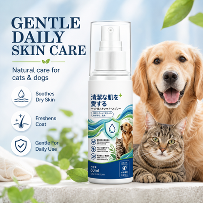 Spray de soin doux pour chats et chien