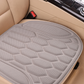 🏆🚗DERNIER JOUR : 50 % DE RÉDUCTION🌟🎁Coussin rafraîchissant pour siège aut