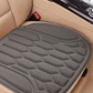 🏆🚗DERNIER JOUR : 50 % DE RÉDUCTION🌟🎁Coussin rafraîchissant pour siège aut