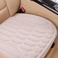 🏆🚗DERNIER JOUR : 50 % DE RÉDUCTION🌟🎁Coussin rafraîchissant pour siège aut