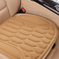 🏆🚗DERNIER JOUR : 50 % DE RÉDUCTION🌟🎁Coussin rafraîchissant pour siège aut