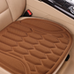🏆🚗DERNIER JOUR : 50 % DE RÉDUCTION🌟🎁Coussin rafraîchissant pour siège aut