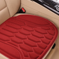 🏆🚗DERNIER JOUR : 50 % DE RÉDUCTION🌟🎁Coussin rafraîchissant pour siège aut