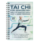 ⏳50 % de réduction pour une durée limitée⏰Notre sélection bien-être | Livre « 28 jours de tai-chi »🧘☯️