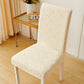 [Cadeau pratique] Housse de chaise élastique épaisse tout-en-un