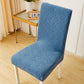 [Cadeau pratique] Housse de chaise élastique épaisse tout-en-un