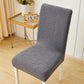 [Cadeau pratique] Housse de chaise élastique épaisse tout-en-un