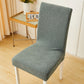 [Cadeau pratique] Housse de chaise élastique épaisse tout-en-un