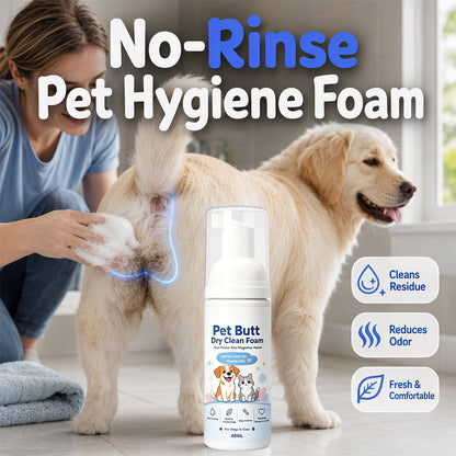 🔥Offre à durée limitée : 50 % de réduction🔥Mousse nettoyante sans rinçage pour les fesses des chiens et des chat