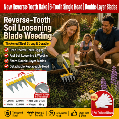 Nouvel outil agricole multifonctionnel pour le binage et le désherbage : râteau à dents amovibles, motoculteur, houe, râteau à dents, râteau à herbe, râteau à huit dents
